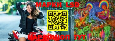 дживик Наро-Фоминск
