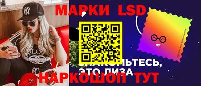 дживик Наро-Фоминск