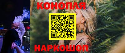 таблы Нарткала