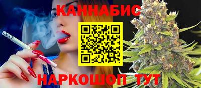 мескалин Нальчик