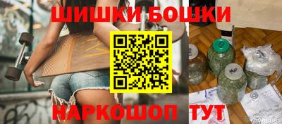 мескалин Нальчик
