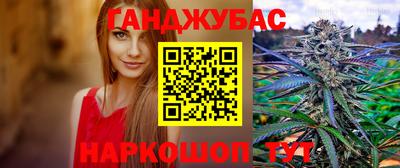 таблы Нарткала