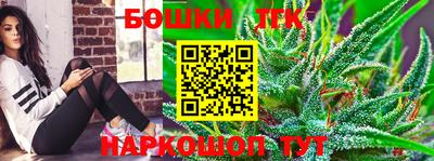 дживик Наро-Фоминск