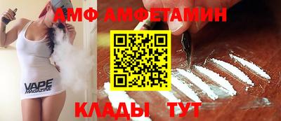 мескалин Нальчик