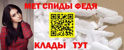 таблы Нарткала