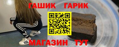 мескалин Нальчик