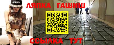 мескалин Нальчик