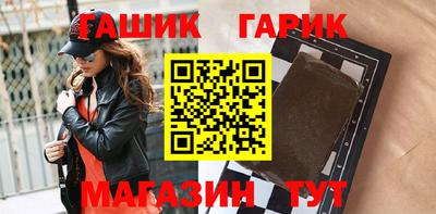 таблы Нарткала