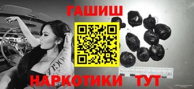 мескалин Нальчик